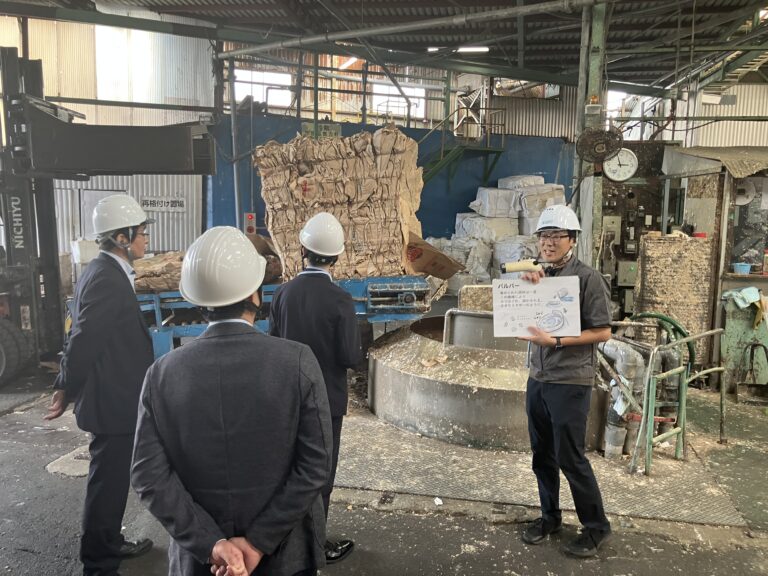 次の100年を見据えた製紙会社の工場見学レポート