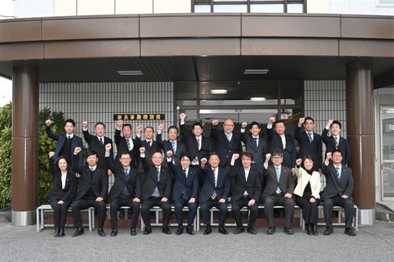 新年のごあいさつ