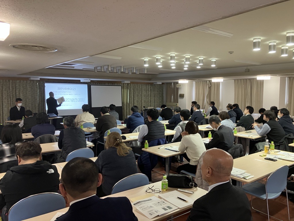 「サイバーセキュリティセミナー in 大和高田」を開催しました。